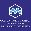 Comunidad General de Regantes del Bajo Guadalfeo